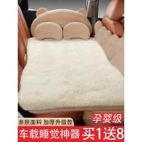 车载充气床汽车用后排睡垫睡觉床垫轿车SUV后座气垫床车内旅行床