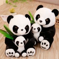 函夏 熊猫娃娃公仔毛绒玩具抱抱熊睡觉抱枕可爱玩偶儿童女生生日大批发地摊夜市