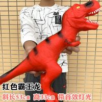 函夏 大号仿真软胶恐龙玩具模型霸王龙侏罗纪2动物套装4岁男孩儿童玩偶批发地摊夜市