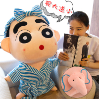 函夏 ins网红公仔毛绒玩具布娃娃抱枕可爱儿童生日女孩搞怪玩偶男批发地摊夜市