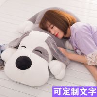 函夏 毛绒玩具狗狗趴趴狗公仔睡觉抱枕大号长条枕头儿童玩偶生日女批发地摊夜市