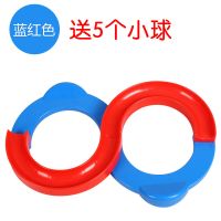 函夏 儿童88轨道球专注力感统训练器材注意力平衡轨道玩具抖音同款 红蓝款（送5个小球）批发地摊夜市