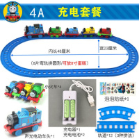 函夏 托马斯小火车玩具轨道套装电动火车模型合金磁力儿童玩具男孩 【标配版】充电套装 电动车头+轨道+2车头4货厢-6C