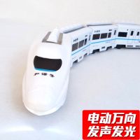 函夏 和谐号火车玩具动车模型仿真电动儿童大号托马斯套装轨道男孩 充电版（送充电器+充电电池） 托马斯大号76cm带万向轮