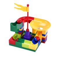 函夏 儿童大颗粒滚珠滑道积木拼装轨道宝宝玩具2-3-4-6岁兼容乐高 41大颗粒轨道积木+底板+2滚珠批发地摊夜市