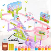 函夏 抖音社会人小猪充电爬爬梯 逗乖比儿童灯光音乐电动轨道玩具 超大号双轨道供电（粉色）充电十只小猪 大号彩盒版
