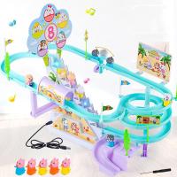 函夏 抖音社会人小猪充电爬爬梯 逗乖比儿童灯光音乐电动轨道玩具 超大号双轨道供电款（蓝色）六只动物 大号彩盒版