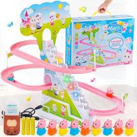 函夏 抖音社会人小猪充电爬爬梯 逗乖比儿童灯光音乐电动轨道玩具 充电版九只小猪 大号彩盒版批发地摊夜市