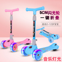 滑板车儿童1-2-3-6-8岁三轮小孩男孩滑滑车单脚女宝宝溜溜车