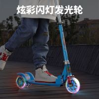 儿童滑板车三轮闪光宝宝滑滑车3-6-12岁男孩女孩踏板车二轮扭扭车