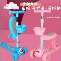 折叠儿童滑板车可坐可骑滑宝宝三合一扭扭车音乐免安装1-2-4-8岁