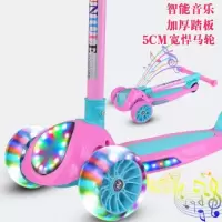 滑板车儿童1岁男女2岁宝宝滑滑车3岁-6岁-12岁小孩单脚滑板车折叠