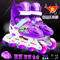 【可调大小】3-5-7-9-12岁男女小孩溜冰鞋套装儿童旱冰滑冰轮滑鞋