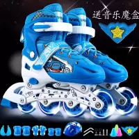 卡通儿童溜冰鞋全套小孩旱冰鞋轮滑鞋男童女童可调大小闪光溜冰鞋