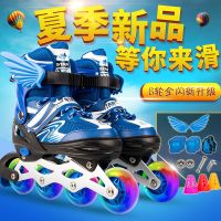 溜冰鞋儿童全套装男女旱冰轮滑鞋闪光直排滑冰鞋初学者可调大小