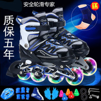 溜冰鞋儿童全套装 男旱冰鞋女孩滑冰鞋初学者轮滑鞋