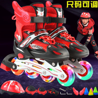 溜冰鞋儿童男女童全闪套装3-5-7-9-12岁滑冰鞋儿童旱冰鞋滑轮滑鞋