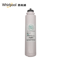 帮客材配 Whirlpool惠而浦台式净饮一体机WK-AP05D净水机滤芯 RO反渗透膜滤芯