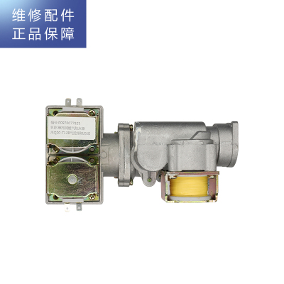 帮客材配 惠而浦燃气热水器配件 JSQ20-T12B气控系统总成P0970077825