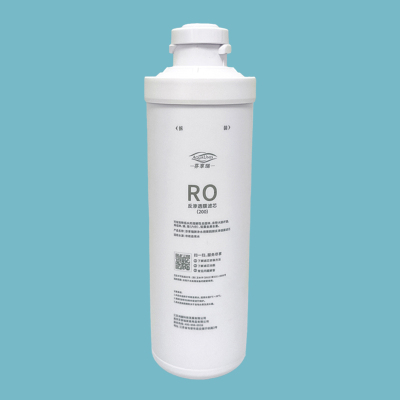 洁净世家适用沁园净水器模块通用滤芯适用RF-402A/RO-400A/RU-502A等 RO滤芯