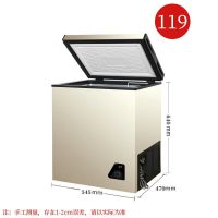 119香槟色(单门双温款) 小冷柜家用商用大容量冷冻冰柜迷你双温小型保鲜冷藏两用节能特价