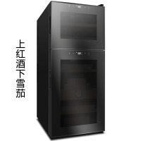 18C全上红酒下雪茄-镜面玻璃 FK-65C雪茄柜电子恒温雪茄保湿柜冷藏柜冰吧家用茶叶红酒柜