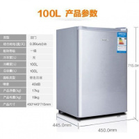 100单门 特价冰箱小型家用双二人双开宿舍三节能租房用单迷你