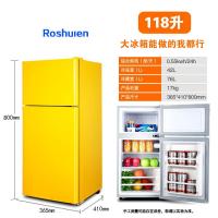 118双门黄色-级款 特价冰箱小型家用双二人双开宿舍三节能租房用单迷你