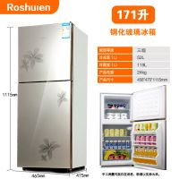 RS171双门-玻璃金 正品特价双小冰箱小型家用三志冷藏速冻学生迷你电冰箱高