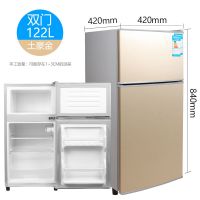 双门122金色一级能效1到2人 正品家用小冰箱双118/138/158冷藏冷冻节能静音一级能效