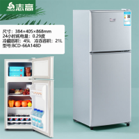 148银/三天一度电/省电款 小冰箱省电家用特价清仓迷你电冰箱宿舍小型二人双开门出租房