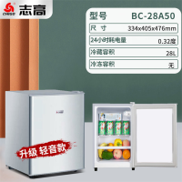 2815O单门X银色X仅保鲜 小冰箱省电家用特价清仓迷你电冰箱宿舍小型二人双开门出租房