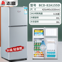 155银X三天一度电X省电款 小冰箱省电家用特价清仓迷你电冰箱宿舍小型二人双开门出租房
