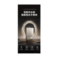 AO史密斯热水器 零冷水燃气热水器天然气16升 JSQ31-BJS家用恒温强排式 新品自营 单管巡航即热