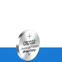 CR2032纽扣电池CR2025CR2016电子称体重秤盒汽车钥匙遥控器3v GR2032（5粒）