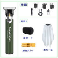 充电式0刀头推修边雕刻推持久耐用剃头刀m3油头理发器|翠墨绿【海绵+围布+鳄鱼夹2个】