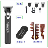 充电式0刀头推修边雕刻推持久耐用剃头刀m3油头理发器|气质黑【油头梳3把+刘海贴2个】