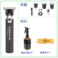 充电式0刀头推修边雕刻推持久耐用剃头刀m3油头理发器|气质黑【复古水壶+鳄鱼夹2个】