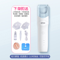 婴儿理发器超静音自动吸发宝宝剃头发理发器神器自己剪家用|升级全新吸发款【3年换新，保修】