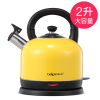 电热烧水壶 304不锈钢大容量家用快壶自动断电煮茶壶烧水器|柠檬黄2L款