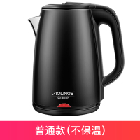 烧水壶家用保温一体全自动断电快壶小型煮煲器开水电热电壶|暮夜黑