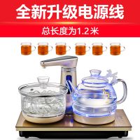水壶抽水上水电热水壶煮茶器烧玻璃泡茶壶茶具套装电磁茶炉全自动|香槟金消毒款+6个杯子