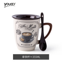 创意陶瓷欧式小奢华杯子意式咖啡杯水杯简约马克杯带盖勺文艺家用|拿铁+盖