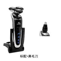 剃须刀男士4d胡须刀刮胡刀技术车载全身水洗电动充电式|标配+鼻毛器+礼包