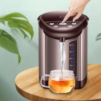 电热水瓶家用烧水壶器全自动断电保温一体智能恒温电开水壶|咖啡色