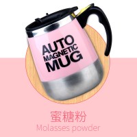 全自动搅拌杯磁力杯子家用旋转磁化杯自转咖啡杯电动便携懒人水杯|蜜糖粉