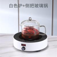 电磁炉火锅炒菜一体家用电池炉小型节能大功率迷你多功能灶|M-G1白色+侧把玻璃锅