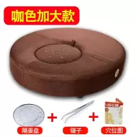 家用木质艾灸凳坐坐熏凳宫寒无烟养生仪灸仪坐垫加高加宽加大|送隔姜盘+镊子+穴位图 咖色加高款