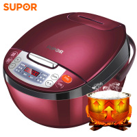 家用3l迷你5自动6小型煮饭1电饭煲电饭锅-2人3-4智能多功能|4升（酒红色）