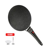 千层蛋糕薄饼机春饼机家用电饼铛全自动单饼机小型博饼机皮春卷皮|标准版